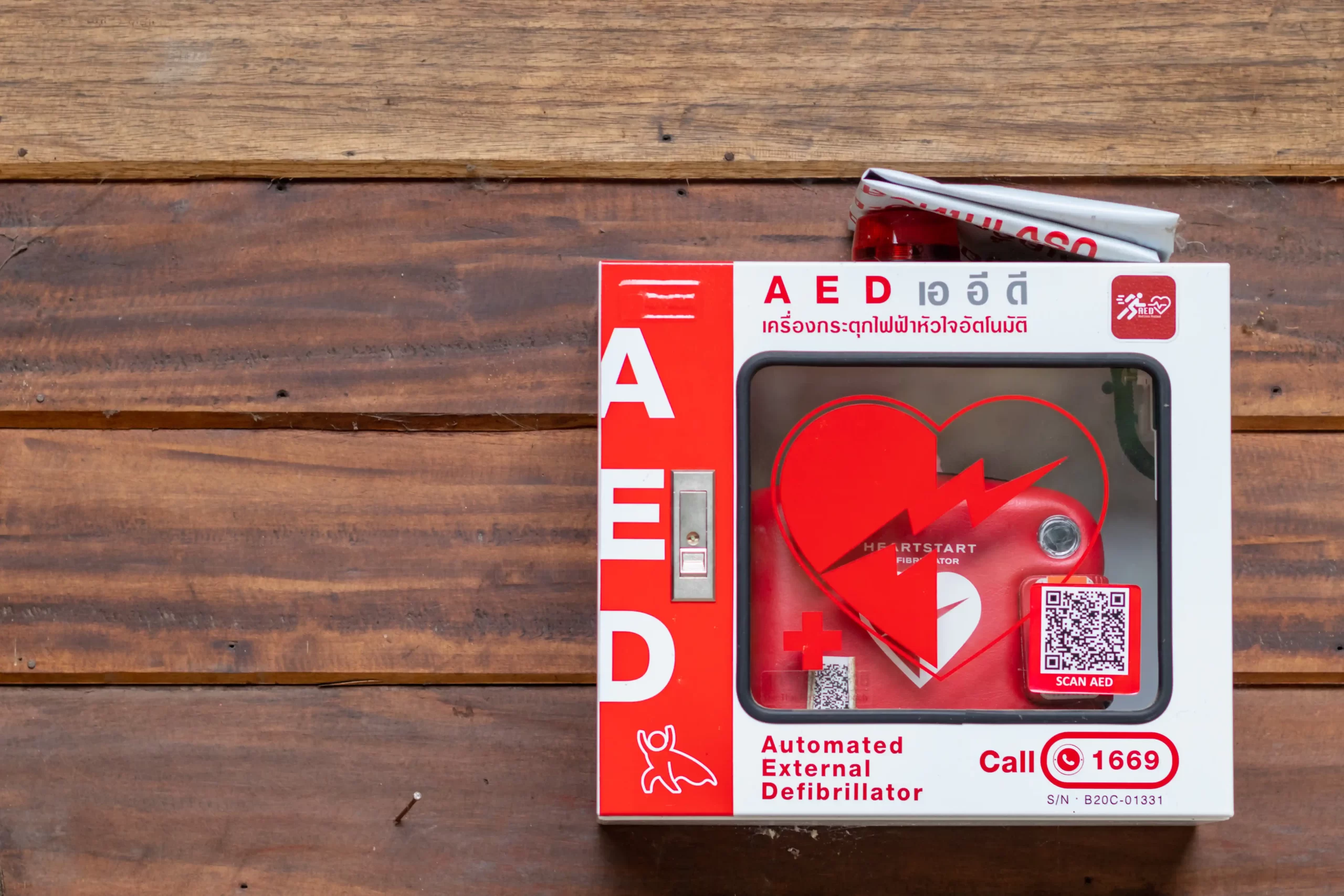 Why Is An Aed Needed Quizlet - 79jgb68